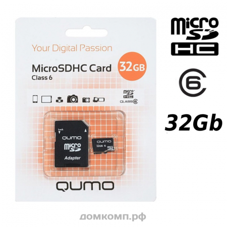 Карта памяти QUMO microSDHC 32 Гб Class 6 